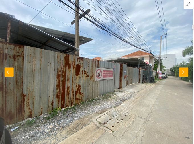 ขายที่ดิน 419 ตร.ว. เขตจตุจักร