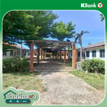 picture HOME 1587 Sq.w. Kamphaeng Saen Nakhon Pathom for 9.1M - 63/65