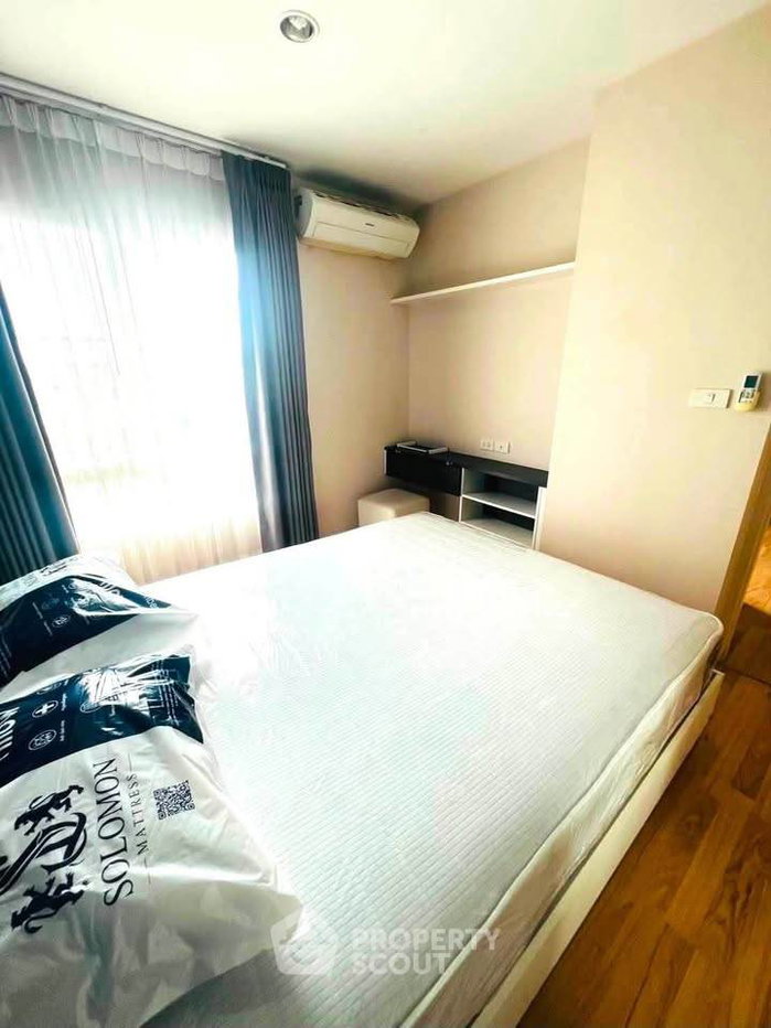 รูป ขายคอนโด 1 ห้องนอน ขนาด 41 ตร.ม. Cool Condo Rama 7 (ID 3244987) - รูปที่ 3/5