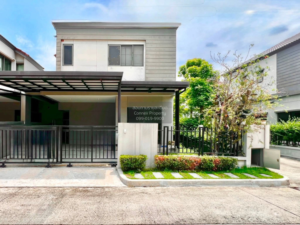 รูป ขายบ้าน  วี คอมพาวด์ ราชพฤกษ์-ปิ่นเกล้า มหาสวัสดิ์ บางกรวย นนทบุรี CX-172628 ✅ ทักไลน์ @connexproperty ตอบทันที ทีมงานมืออาชีพ ✅ - รูปที่ 2/12