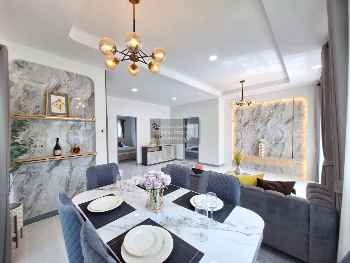 รูป ขายบ้าน เอกมงคล 1 หนองปรือ บางละมุง ชลบุรี CX-171920 ✅ ทักไลน์ @connexproperty ตอบทันที ทีมงานมืออาชีพ ✅ - รูปที่ 7/12
