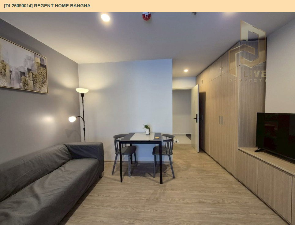 รูป DL26090014 ให้เช่าคอนโด รีเจ้นท์ โฮม บางนา (Regent home bangna) ใกล้ BTS บางนา พร้อมเข้าอยู่ โทรด่วน 0614453194 LineID @952jdxxk - รูปที่ 2/11