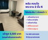 listing thumbnail image 0
