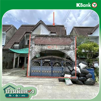 รูป ทาวน์เฮ้าส์ 21 ตร.วา ฉัตรหลวง เขตมีนบุรี กรุงเทพมหานคร 1.1M - รูปที่ 13/15