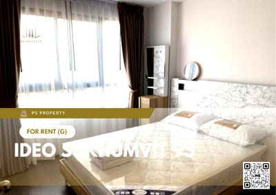 Condos for rent : For rent 📍 IDEO Sukhumvit 93 📍 near BTS Bang Chak, complete with furniture and electrical appliances.