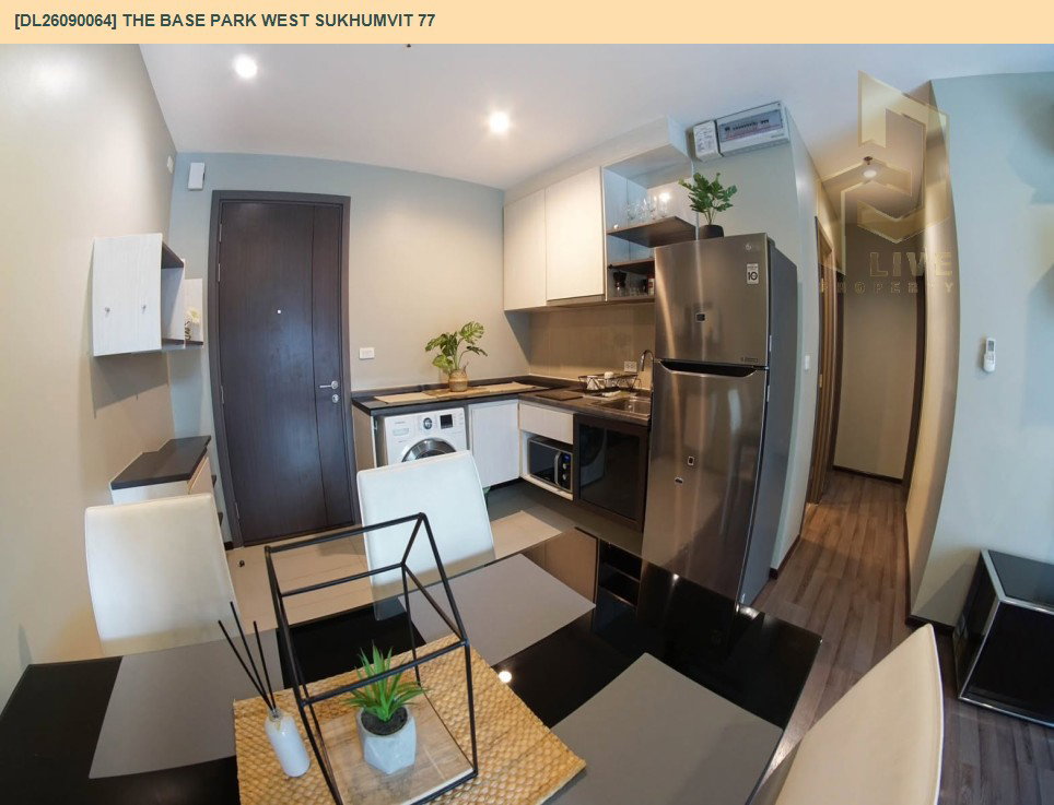 รูป DL26090064 ให้เช่าคอนโด เดอะ เบส พาร์ค เวสต์ สุขุมวิท 77 (The Base Park West Sukhumvit 77) ใกล้ BTS อ่อนนุช พร้อมเข้าอยู่ โทรด่วน 0614453194 LineID @952jdxxk - รูปที่ 7/9