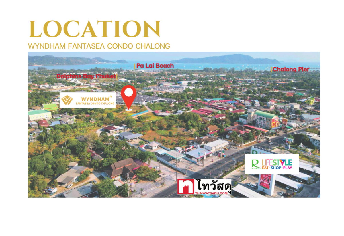 รูป ขายคอนโด 1 ห้องนอน วิวสระ Wyndham Fantasea Chalong - รูปที่ 5/15