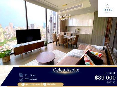 คอนโดให้เช่า : ✨ Experience Ultra-Luxury Living in the Heart | Exclusive Duplex Unit with Soaring Ceilings - Prime CBD Location Just Steps to BTS & MRT ✨