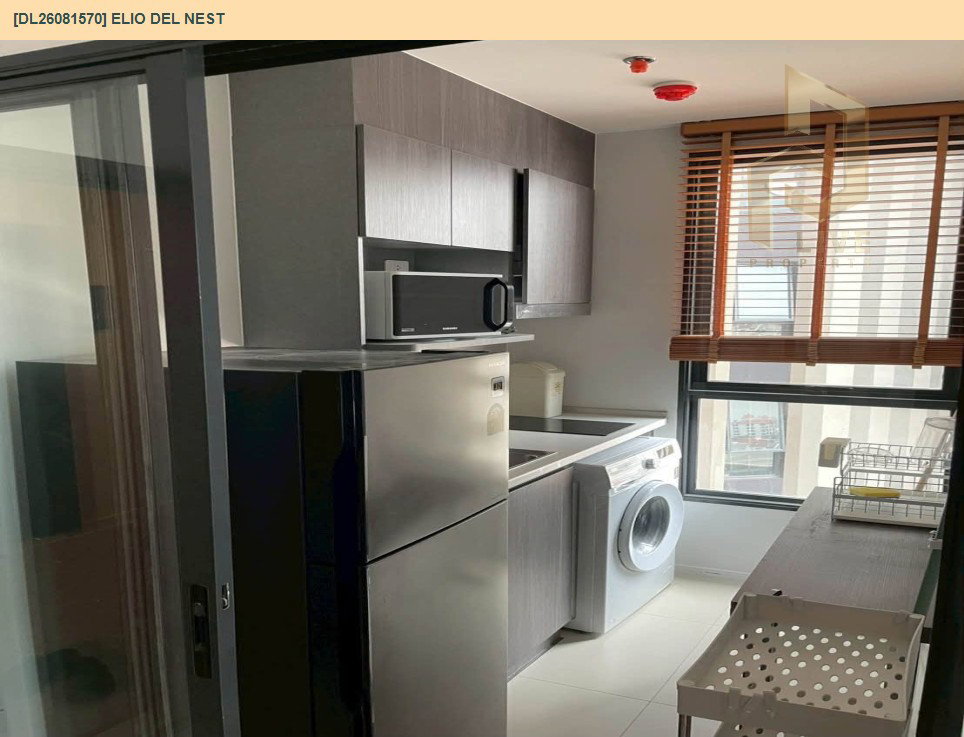 รูป DL26081570 ให้เช่าคอนโด เอลลิโอ เดล เนสท์ (Elio Del Nest) ใกล้ BTS อุดมสุข พร้อมเข้าอยู่ โทรด่วน 0638692663 LineID @952jdxxk - รูปที่ 4/13