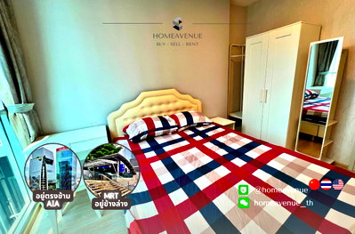 คอนโดให้เช่า : Highlight✨ 1Bed 🚇 ใกล้MRT ศูนย์วัฒนธรรม🌏TM30 Service📲 Line: @homeavenue ⭐HA-602