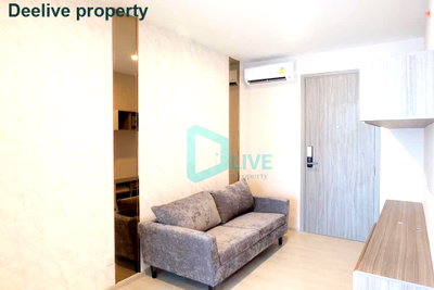 คอนโดให้เช่า : DL000547 ให้เช่าคอนโด ไนท์บริดจ์ พหลโยธิน อินเตอร์เชนจ์ (Knightsbridge Phaholyothin Interchange ) ใกล้ BTS พหลโยธิน 59 พร้อมเข้าอยู่ โทรด่วน 0614453194 LineID @952jdxxk
