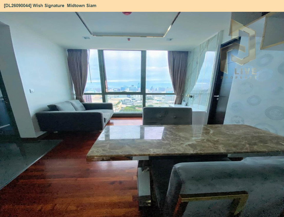 รูป DL26090044 ให้เช่าคอนโด วิช ซิกเนเจอร์ มิดทาวน์ สยาม (Wish Signature  Midtown Siam) ใกล้ BTS ราชเทวี พร้อมเข้าอยู่ โทรด่วน 0614453194 LineID @952jdxxk - รูปที่ 6/9