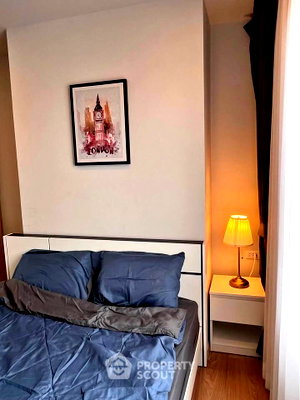 คอนโดให้เช่า : คอนโด 1-ห้องนอน ที่ ชีวาทัย ปิ่นเกล้า ใกล้ MRT บางยี่ขัน (ID 3247437)
