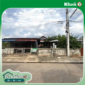 picture HOME 159 Sq.w. Phu Thai Song Buri Ram for 1.7M - 35/37