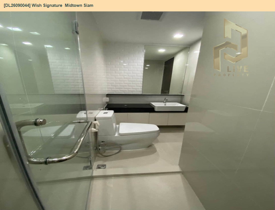 รูป DL26090044 ให้เช่าคอนโด วิช ซิกเนเจอร์ มิดทาวน์ สยาม (Wish Signature  Midtown Siam) ใกล้ BTS ราชเทวี พร้อมเข้าอยู่ โทรด่วน 0614453194 LineID @952jdxxk - รูปที่ 4/9
