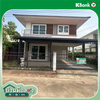 listing thumbnail image 28