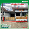 listing thumbnail image 22