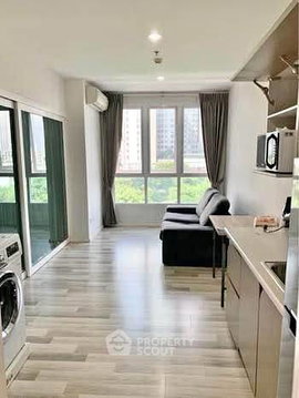 Great Value 1-BR At The Key Sathorn-Ratchapreuk Near BTS Wutthakat (ID 3245091)