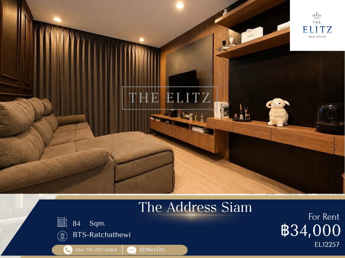 ✨ Exclusive Siam Neighborhood - Modern Classic Residence | Superb Value for Spacious Unit - Prime City Center - Ready to Move ✨