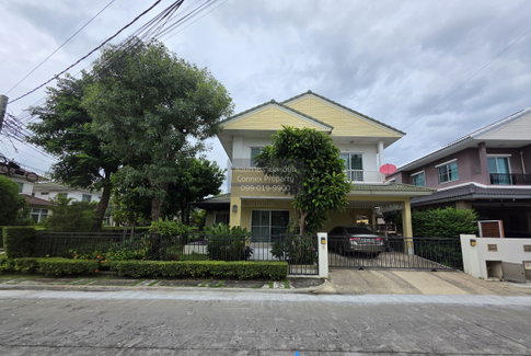 For Sale House , MANTANA PINKLAO – RAMA 5 , corner unit , Bang Khun Kong , Bang Kruai , Nonthaburi , CX-172407 ✅ Live chat with us ADD LINE @connexproperty ✅