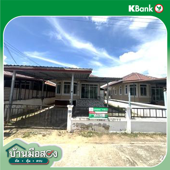 รูป บ้านเดี่ยว 52.5 ตร.วา พิชชาพร 5 สูงเนิน สูงเนิน นครราชสีมา 1.4M - รูปที่ 21/23