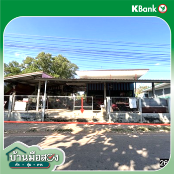 picture HOME 168.2 Sq.w. Yang Talat Kalasin for 1.4M - 13/15