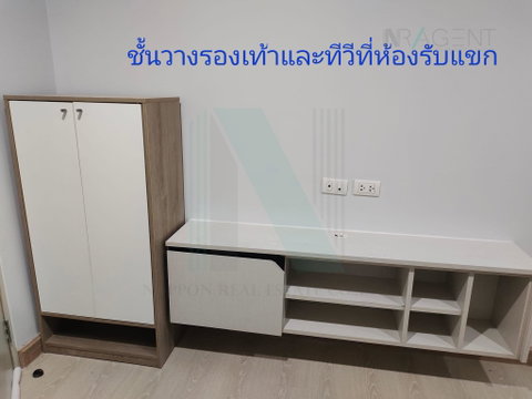 🚩 For Rent Condo THE KITH PLUS SUKHUMVIT 113 Building A, Floor 3,1 bed room, Room size 29.00 sqm