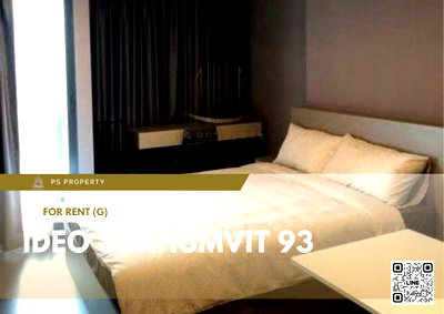 Condos for rent : For rent 📍 IDEO Sukhumvit 93 📍 near BTS Bang Chak, complete with furniture and electrical appliances.