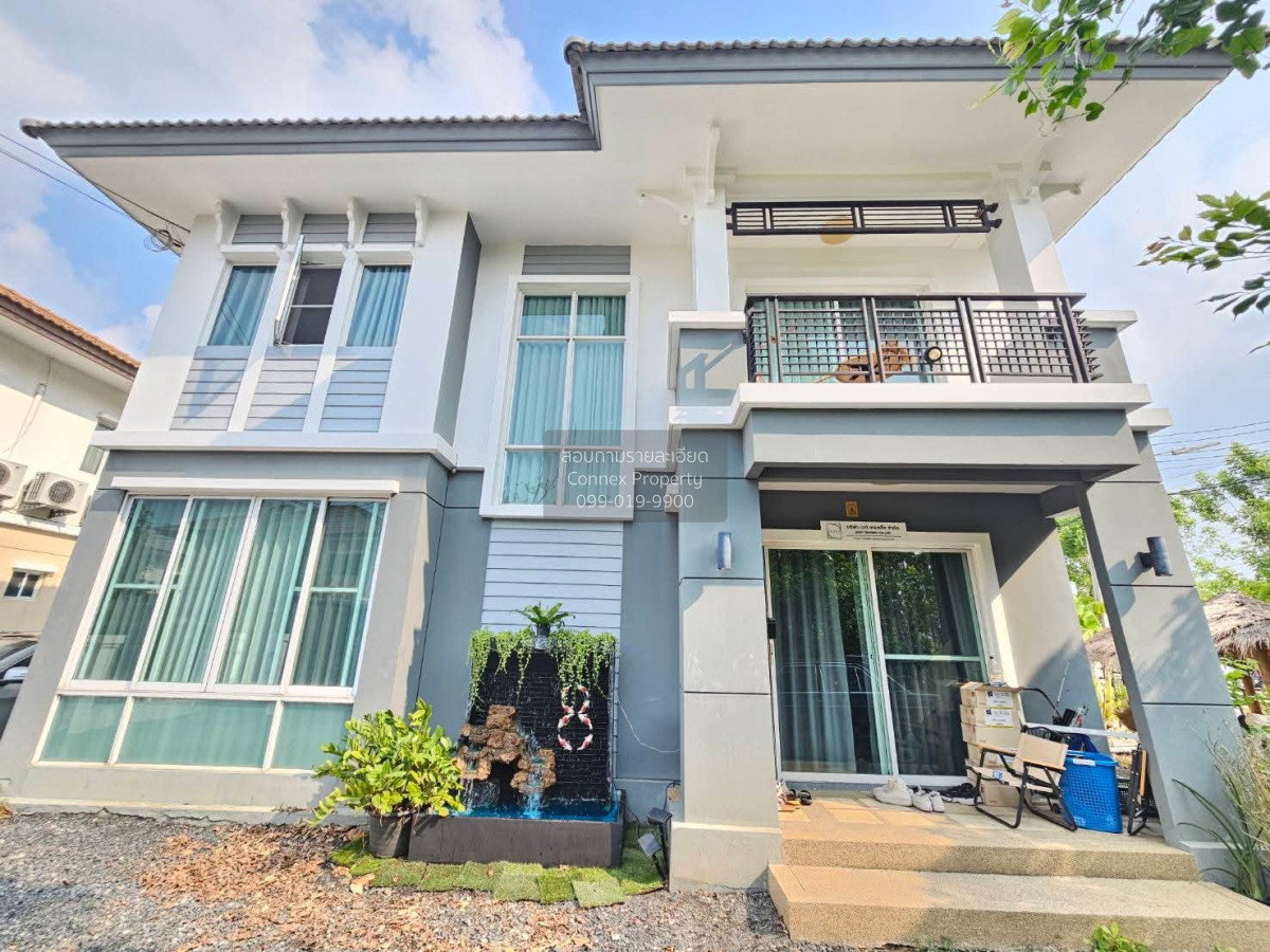 รูป ขายบ้าน พฤกษาวิลเลจ 17 รังสิต - คลองสาม บึงยี่โถ ธัญบุรี ปทุมธานี CX-171891 ✅ ทักไลน์ @connexproperty ตอบทันที ทีมงานมืออาชีพ ✅ - รูปที่ 1/7