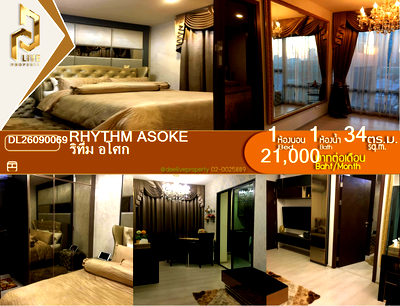 Condos for rent : DL26090069 Condo for rent, Rhythm Asoke near MRT Phra Ram 9, ready to move in, call urgently 0614453194 LineID @952jdxxk