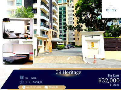 คอนโดให้เช่า : ✨ Thonglor Entrance Gem | Rare Corner Unit - Prime Location - Exceptional Value Deal ✨