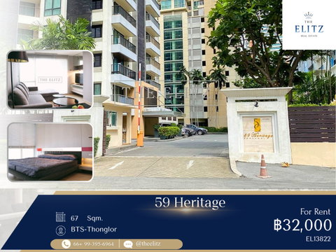 ✨ Thonglor Entrance Gem | Rare Corner Unit - Prime Location - Exceptional Value Deal ✨