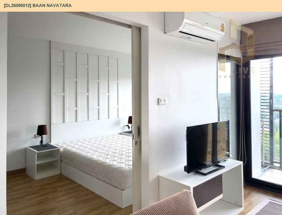 รูป DL26090012 ให้เช่าคอนโด บ้าน นวธารา (Baan Navatara) ใกล้ - พร้อมเข้าอยู่ โทรด่วน 0614453194 LineID @952jdxxk - รูปที่ 6/14