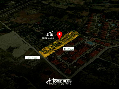 Land for sale Thap Sakae Prachaubkirikhan : 🌳 Land for Sale – 2 Rai Near Huai Yang Railway Station, Thap Sakae, Prachuap Khiri Khan