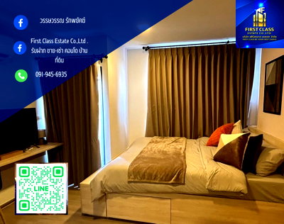 คอนโดให้เช่า :  ให้เช่า!!🔥 🏢 The Muve Bangna Condominium  .  📍 Located in the Bangna area, only 450 meters from Bangna-Trad Road