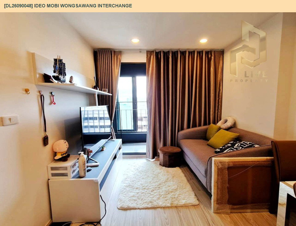 รูป DL26090048 ให้เช่าคอนโด ไอดีโอ โมบิ วงศ์สว่าง อินเตอร์เชนจ์ (IDEO Mobi Wongsawang Interchange) ใกล้ MRT บางซ่อน พร้อมเข้าอยู่ โทรด่วน 0614453194 LineID @952jdxxk - รูปที่ 3/12