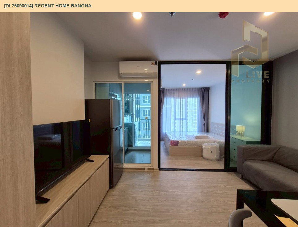 รูป DL26090014 ให้เช่าคอนโด รีเจ้นท์ โฮม บางนา (Regent home bangna) ใกล้ BTS บางนา พร้อมเข้าอยู่ โทรด่วน 0614453194 LineID @952jdxxk - รูปที่ 11/11