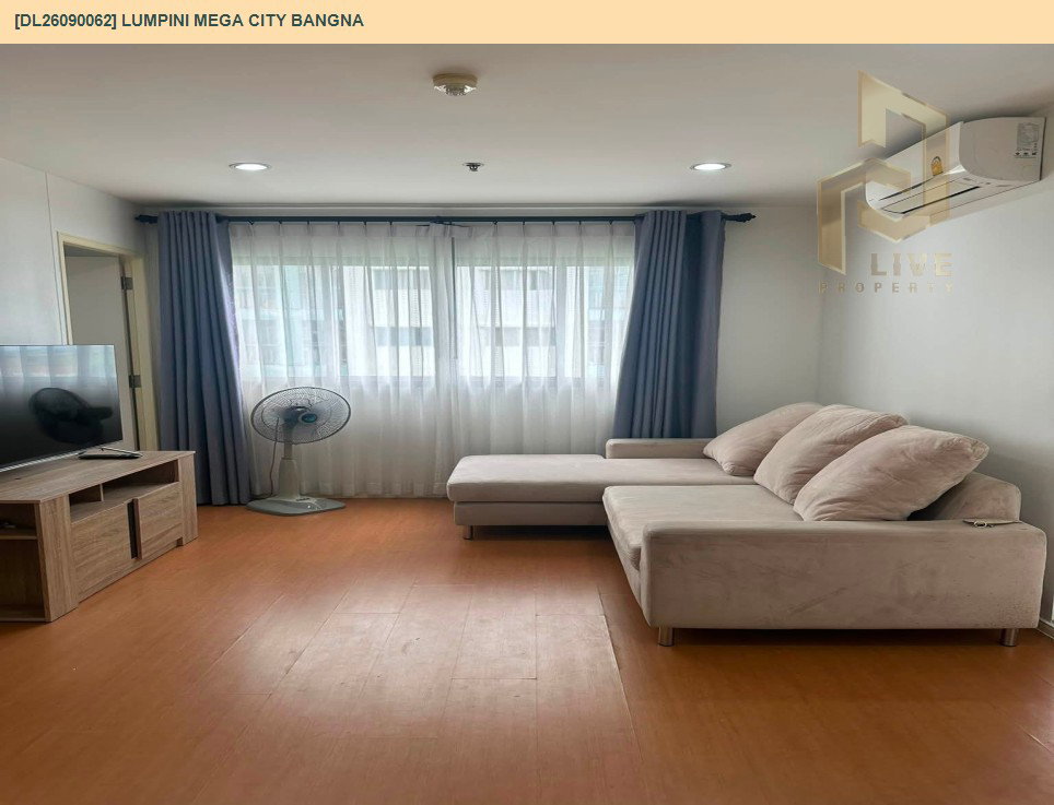 รูป DL26090062 ขายคอนโด ลุมพินี เมกะ ซิตี้ บางนา (Lumpini Mega city Bangna) ใกล้ BTS บางนา พร้อมเข้าอยู่ โทรด่วน 0653619502 LineID @952jdxxk - รูปที่ 3/10