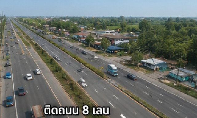 รูป ให้เช่า ที่ดิน ที่ดินติดถนน 8 เลน บ้านโคกสูง 19 ไร่ 3 งาน 30 ตร.ว. ติดโลตัส โก เฟรช บ้านโคกสูง ชั้นที่ 1 19 ไร่ 3 งาน 7930 - รูปที่ 2/8