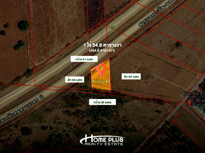 Land for sale : 🌳 Land for Sale – 1 Rai 54.8 Sq.W. (454.8 Sq.W.) on Highway M6, Khanong Phra, Pak Chong, Nakhon Ratchasima