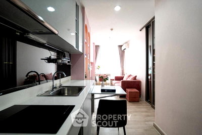 Condos for sale : 1-BR Condo at Niche Pride Taopoon-Interchange near MRT Tao Poon (ID 3244002)