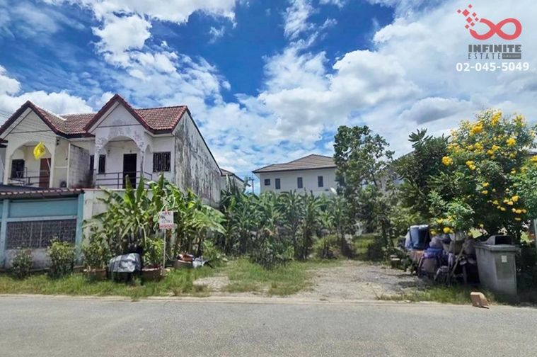 ขายที่ดิน 63 ตร.ว. เขตดอนเมือง