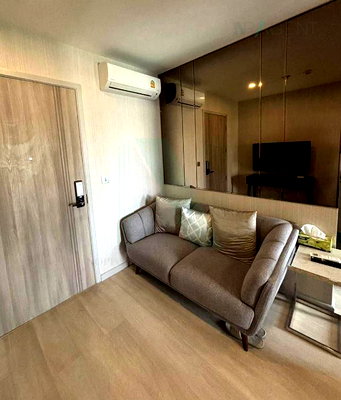 Condos for rent : For Rent Condo KNIGHTSBRIDGE PRIME SATHORN Building 1, Floor 22,1 bed room, Room size 31 sqm