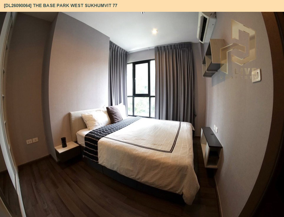 รูป DL26090064 ให้เช่าคอนโด เดอะ เบส พาร์ค เวสต์ สุขุมวิท 77 (The Base Park West Sukhumvit 77) ใกล้ BTS อ่อนนุช พร้อมเข้าอยู่ โทรด่วน 0614453194 LineID @952jdxxk - รูปที่ 2/9