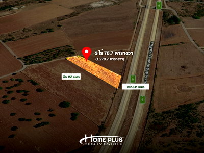 Land for sale : 🌳 Land for Sale – 3 Rai, Adjacent to Highway M6, Khanong Phra, Pak Chong, Nakhon Ratchasima