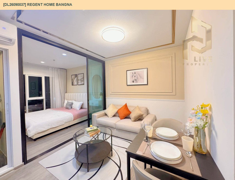รูป DL26090037 ให้เช่าคอนโด รีเจ้นท์ โฮม บางนา (Regent home bangna) ใกล้ BTS บางนา พร้อมเข้าอยู่ โทรด่วน 0653619502 LineID @952jdxxk - รูปที่ 3/12