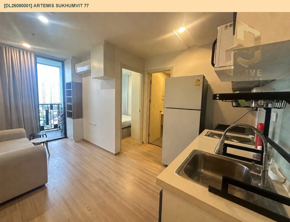 รูป DL26090001 ให้เช่าคอนโด อาร์ทีมิส สุขุมวิท 77 (Artemis Sukhumvit 77) ใกล้ BTS อ่อนนุช พร้อมเข้าอยู่ โทรด่วน 0638692663 LineID @952jdxxk - รูปที่ 6/10
