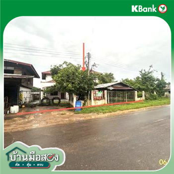 picture HOME 195 Sq.w. Khemarat Ubon Ratchathani for 1.9M - 33/35