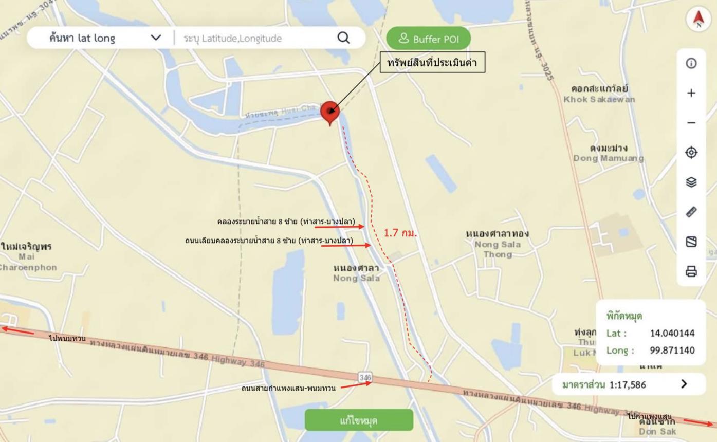 picture HOME 1587 Sq.w. Kamphaeng Saen Nakhon Pathom for 9.1M - 65/65