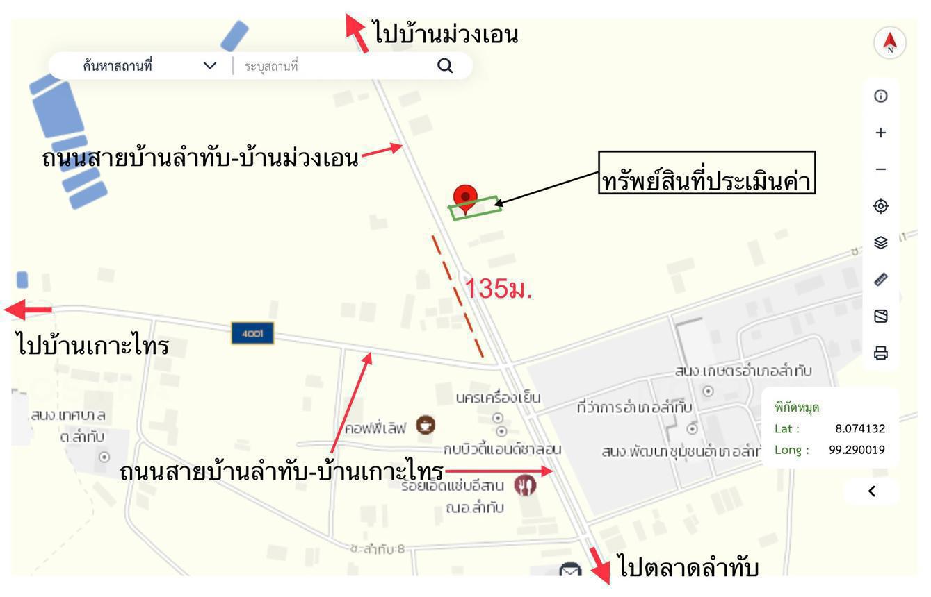 picture HOME 103 Sq.w. Lam Thap Krabi for 2.5M - 35/35
